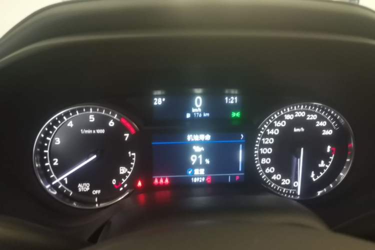 Used Cadillac CT4 2023 25T Luxury Model Instrument Cluster