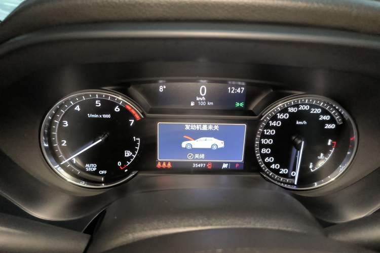 Used Cadillac CT4 2023 25T Luxury Model Instrument Cluster