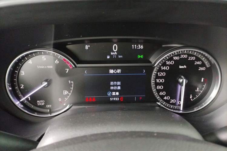Used Cadillac CT4 2023 25T Fashion Edition Instrument Cluster