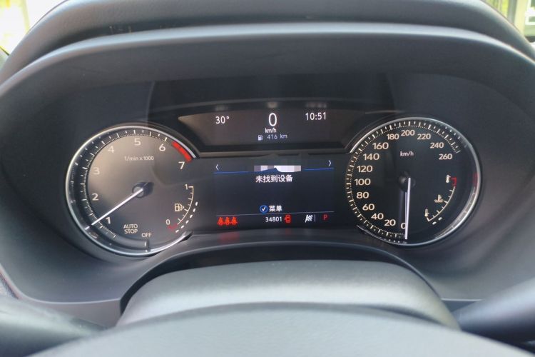 Used Cadillac CT4 2023 25T Luxury Model Instrument Cluster