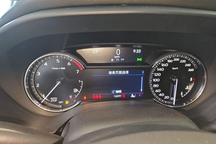 Used Cadillac CT4 2023 25T Luxury Model Instrument Cluster