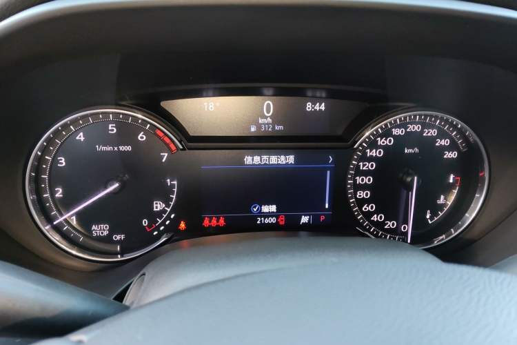Used Cadillac CT4 2023 28T Luxury Version Instrument Cluster