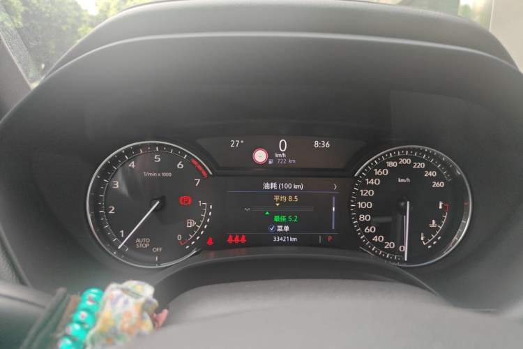 Used Cadillac CT4 2023 25T Luxury Model Instrument Cluster