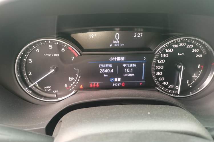 Used Cadillac CT4 2023 25T Luxury Model Instrument Cluster
