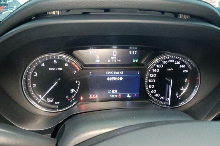 Used Cadillac CT4 2023 25T Luxury Model Instrument Cluster