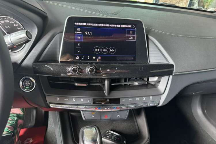 Used Cadillac CT4 2023 25T Luxury Model Interior 2