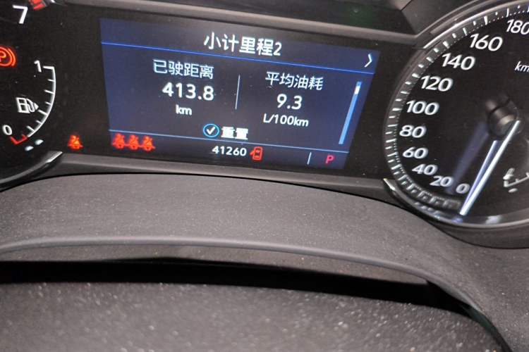 Used Cadillac CT4 2023 25T Luxury Model Odometer Close Up