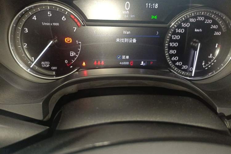 Used Cadillac CT4 2023 28T Luxury Version Odometer Close Up