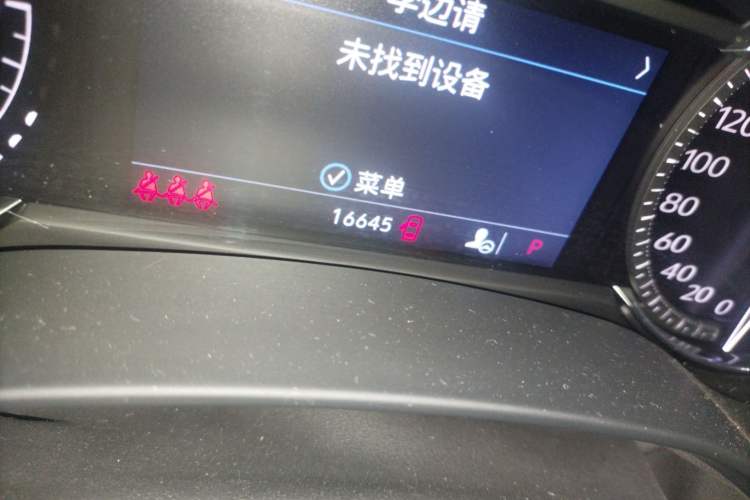 Used Cadillac CT4 2023 25T Luxury Model Odometer Close Up