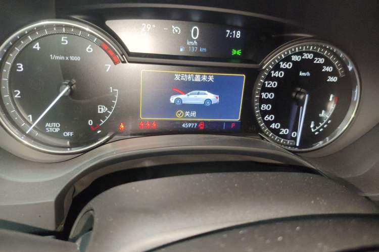Used Cadillac CT4 2023 28T Luxury Version Odometer Close Up