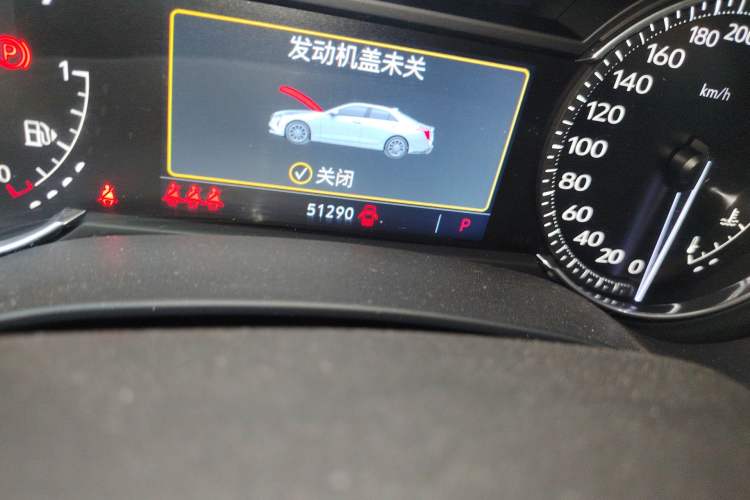 Used Cadillac CT4 2023 25T Luxury Model Odometer Close Up