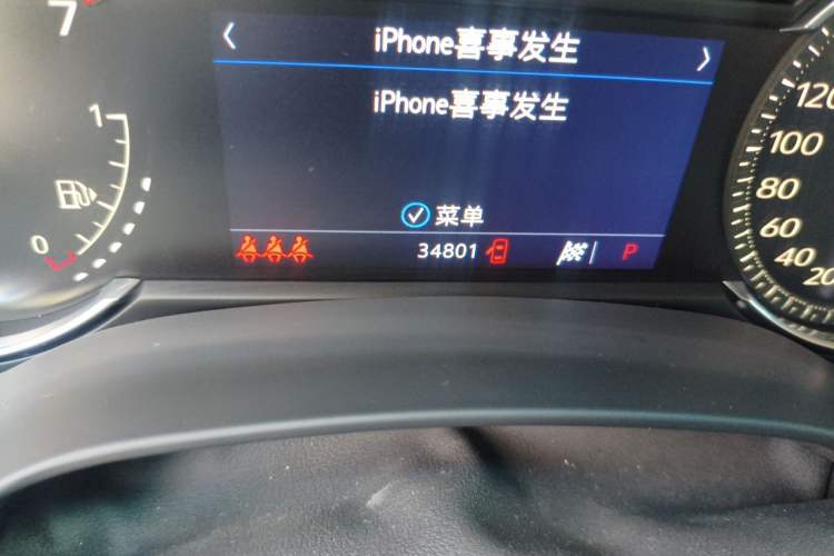 Used Cadillac CT4 2023 25T Luxury Model Odometer Close Up