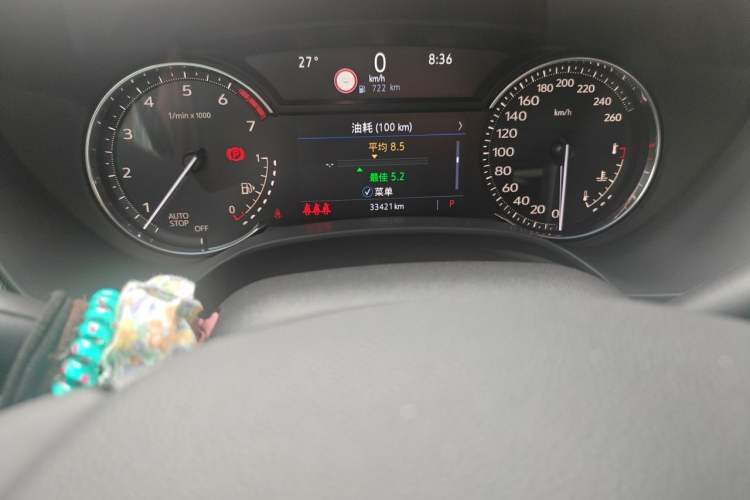 Used Cadillac CT4 2023 25T Luxury Model Odometer Close Up