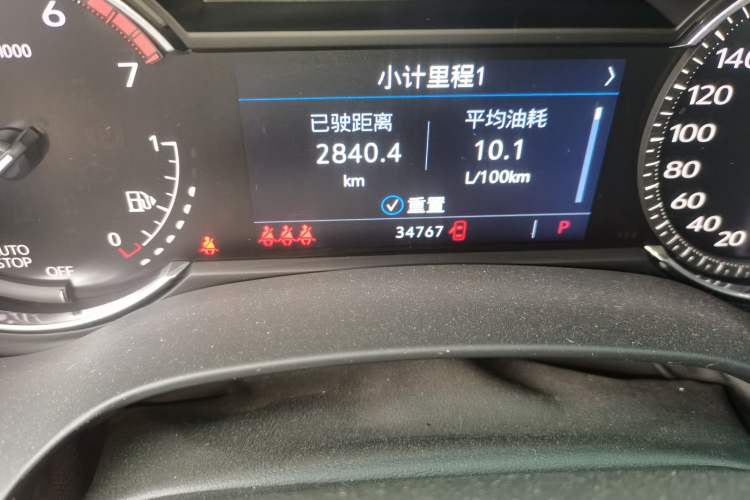 Used Cadillac CT4 2023 25T Luxury Model Odometer Close Up