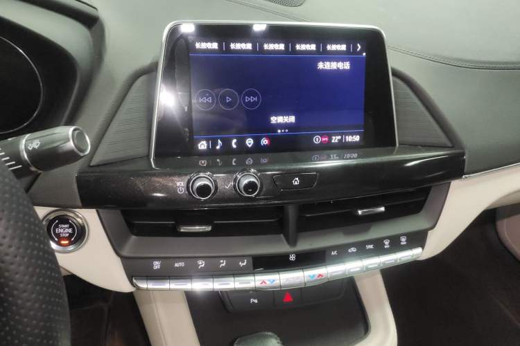 Used Cadillac CT4 2023 25T Fashion Edition Audio And AC Panel