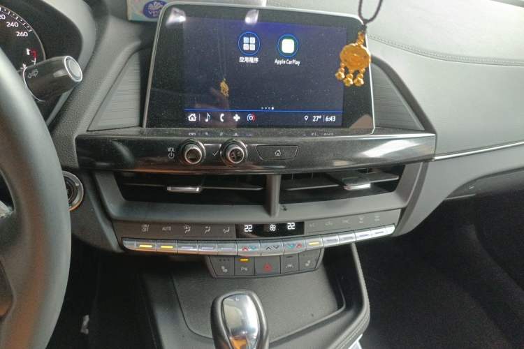 Used Cadillac CT4 2023 28T Luxury Version Audio And AC Panel
