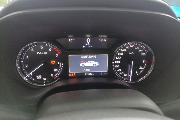 Used Cadillac CT4 2023 25T Fashion Edition Instrument Cluster