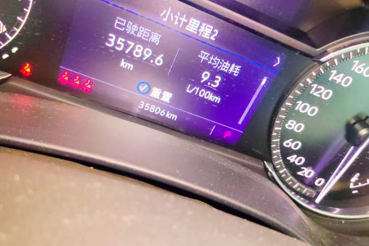 Used Cadillac CT4 2023 25T Fashion Edition Odometer Close Up