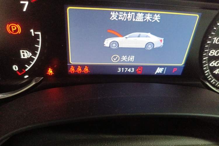 Used Cadillac CT4 2023 28T Luxury Version Odometer Close Up