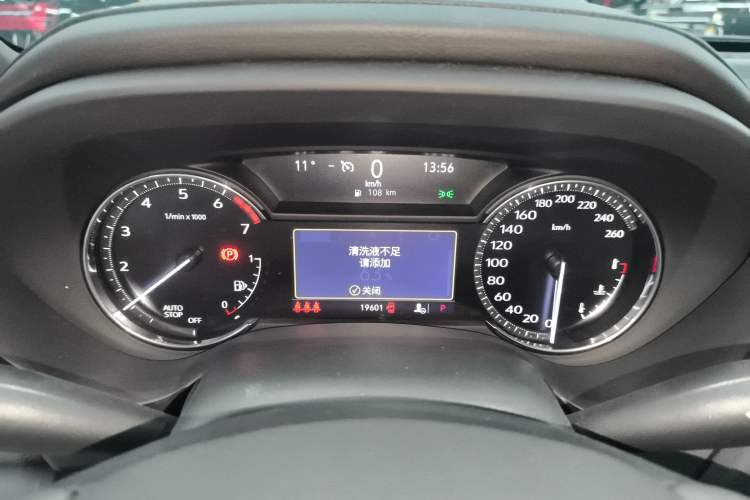 Used Cadillac CT4 2023 25T Luxury Model Instrument Cluster