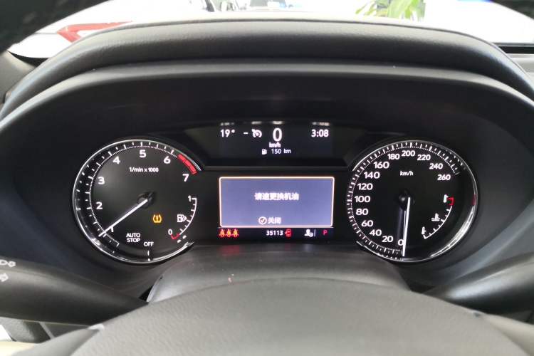 Used Cadillac CT4 2023 25T Fashion Edition Instrument Cluster