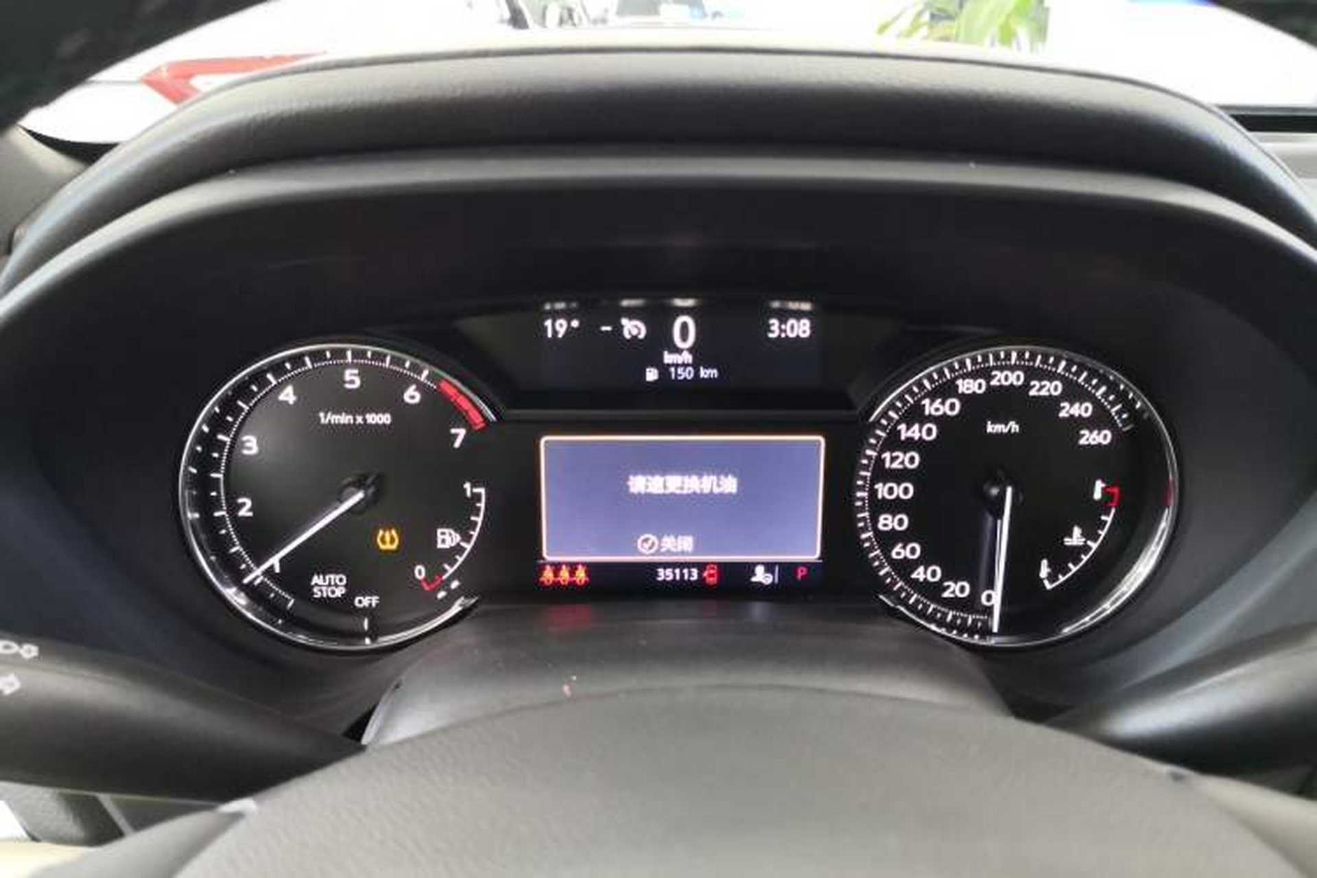 Used Cadillac CT4 2023 25T Fashion Edition Instrument Cluster