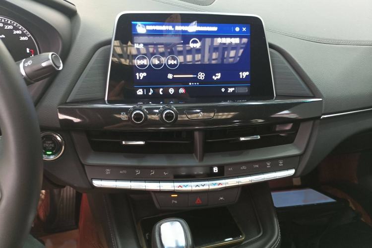 Used Cadillac CT4 2023 25T Luxury Model Audio And AC Panel