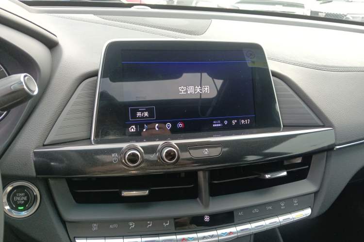 Used Cadillac CT4 2023 25T Luxury Model Audio And AC Panel
