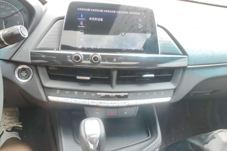 Used Cadillac CT4 2023 25T Luxury Model Audio And AC Panel