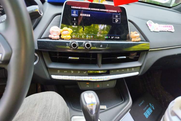 Used Cadillac CT4 2023 25T Luxury Model Audio And AC Panel