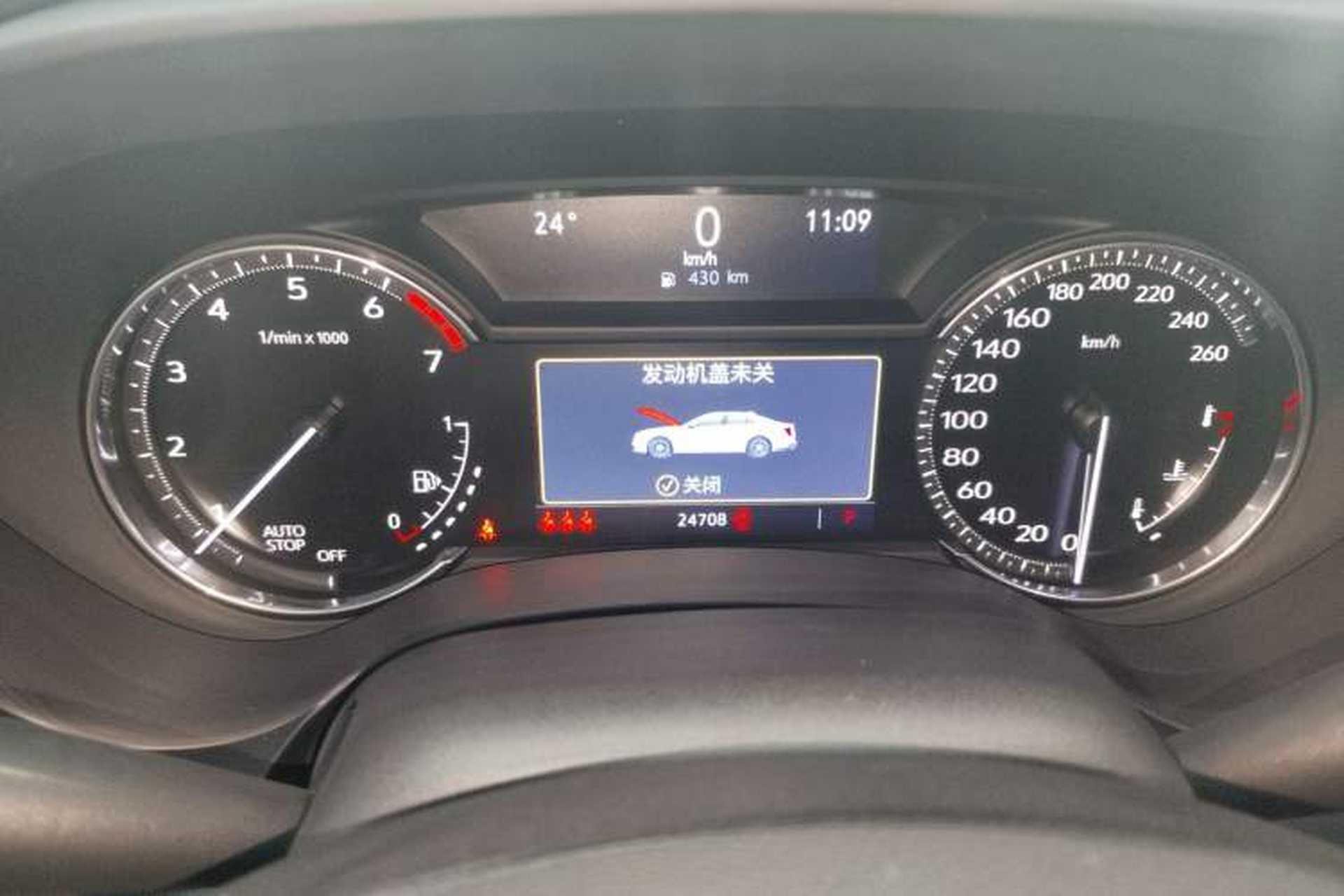 Used Cadillac CT4 2023 25T Luxury Model Instrument Cluster