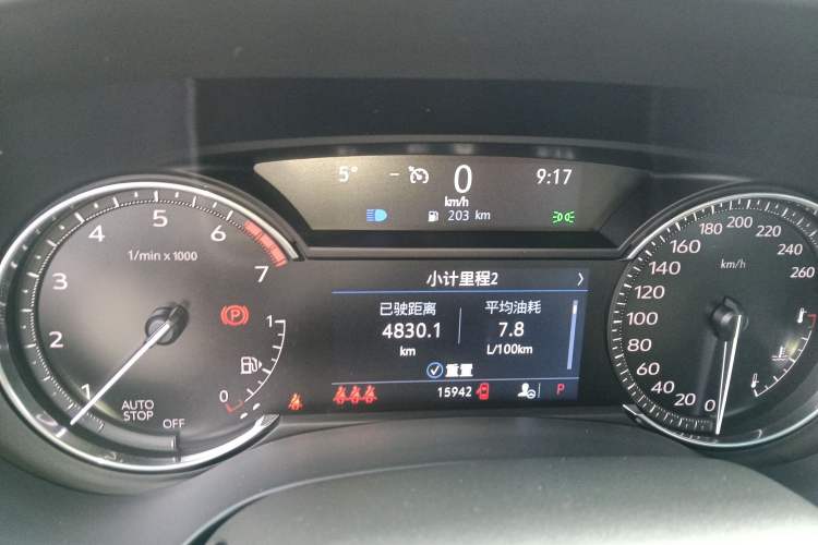 Used Cadillac CT4 2023 25T Luxury Model Instrument Cluster
