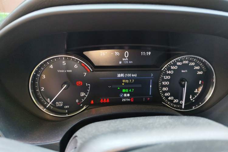 Used Cadillac CT4 2023 25T Luxury Model Instrument Cluster