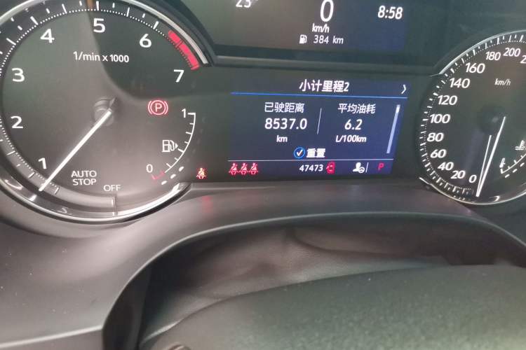 Used Cadillac CT4 2023 25T Luxury Model Odometer Close Up