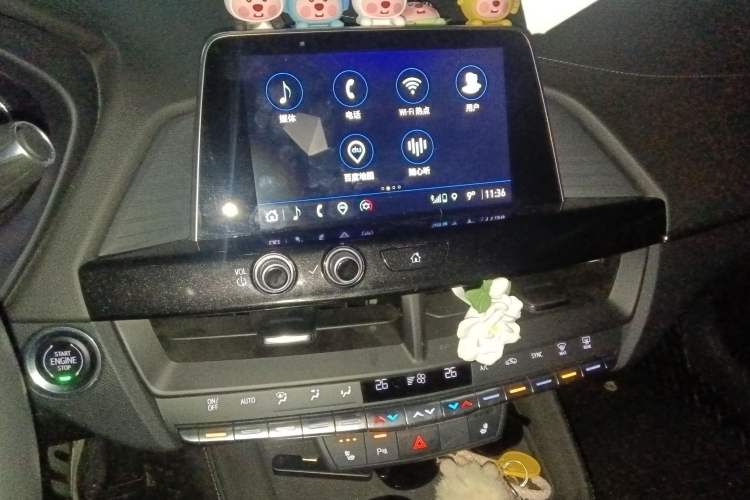 Used Cadillac CT4 2023 28T Luxury Version Audio And AC Panel