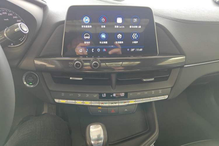 Used Cadillac CT4 2023 25T Luxury Model Audio And AC Panel