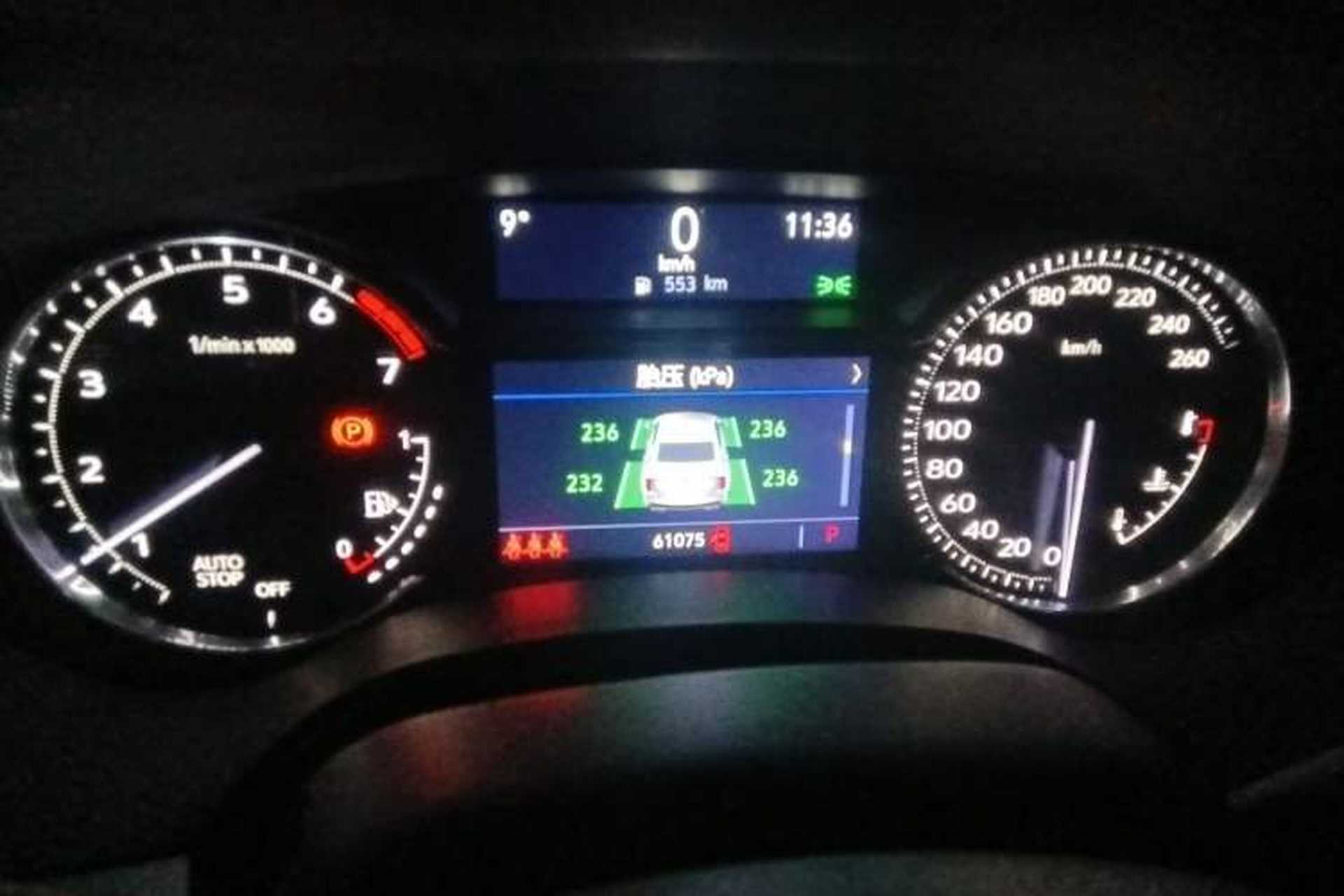 Used Cadillac CT4 2023 28T Luxury Version Instrument Cluster
