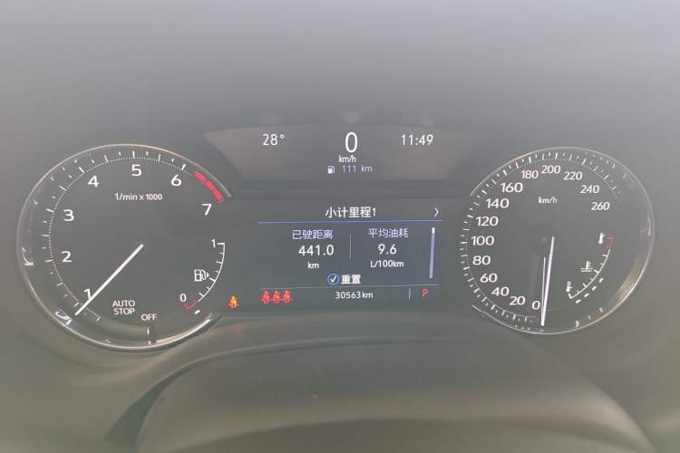 Used Cadillac CT4 2023 25T Luxury Model Instrument Cluster