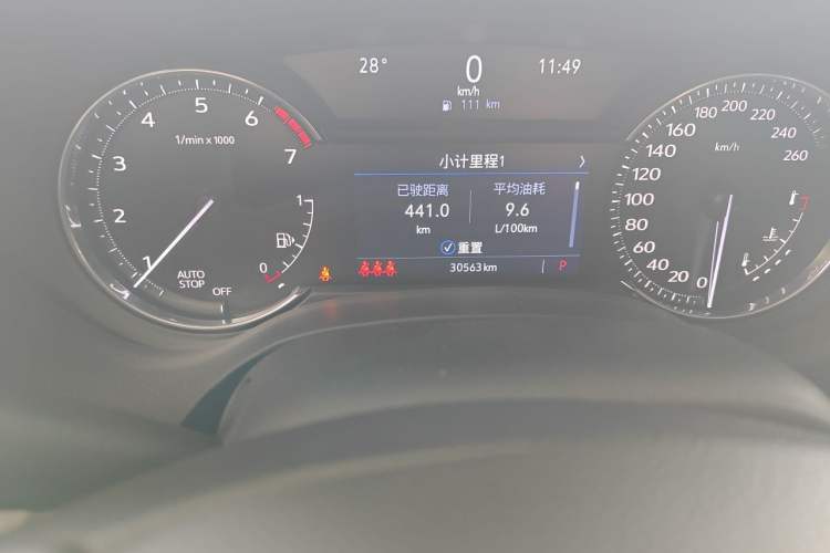 Used Cadillac CT4 2023 25T Luxury Model Odometer Close Up