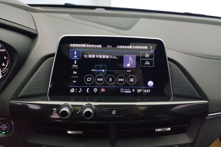 Used Cadillac CT4 2023 25T Luxury Model Audio And AC Panel