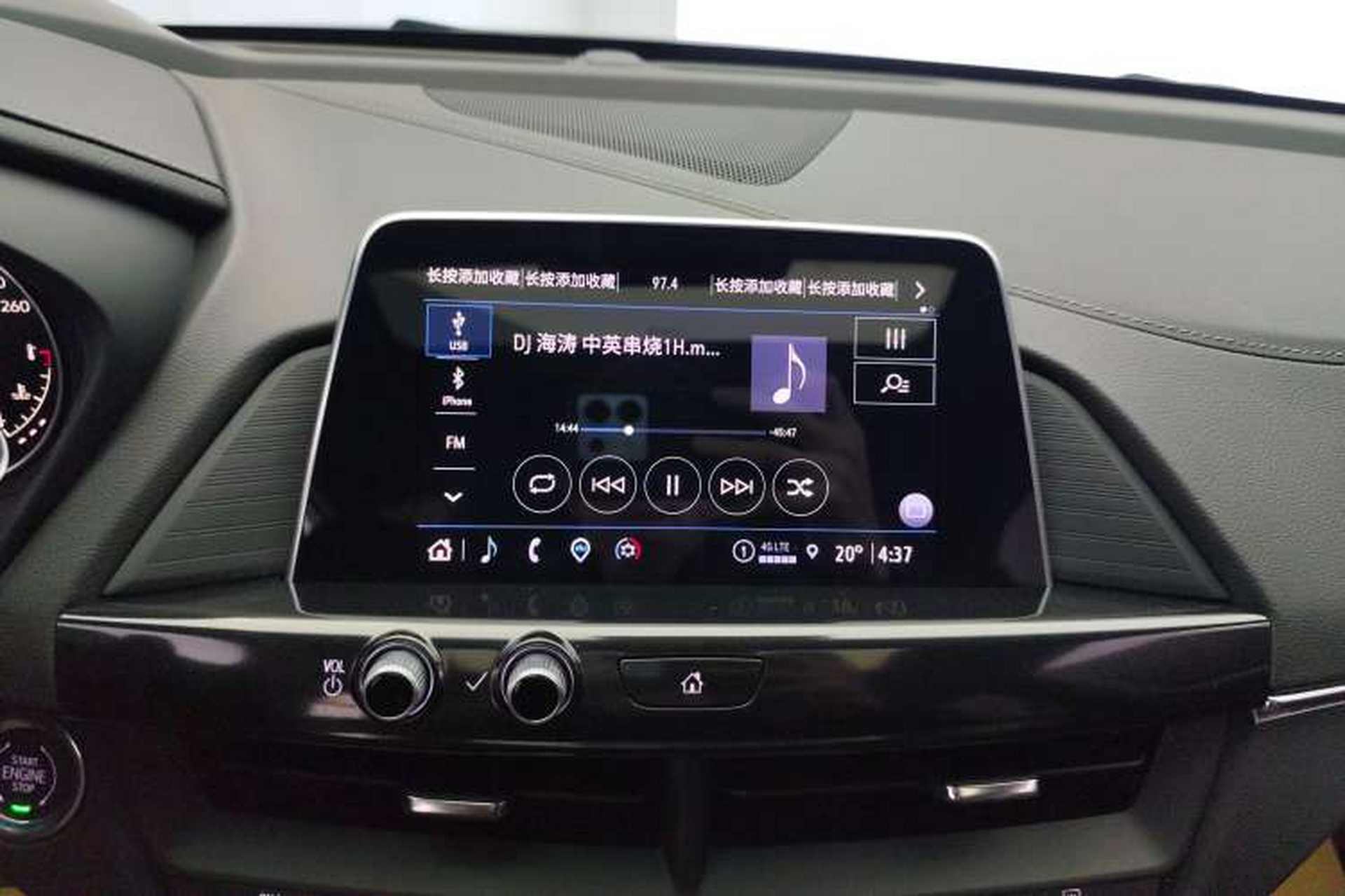 Used Cadillac CT4 2023 25T Luxury Model Audio And AC Panel