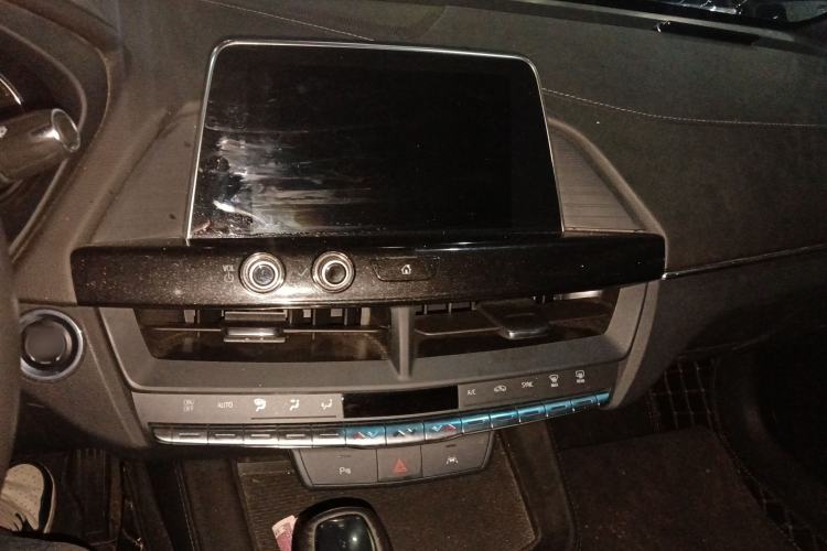 Used Cadillac CT4 2023 25T Luxury Model Audio And AC Panel