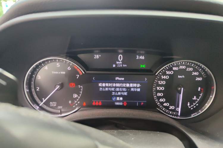 Used Cadillac CT4 2023 25T Luxury Model Instrument Cluster
