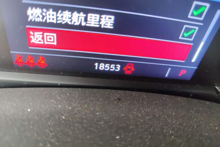 Used Cadillac CT4 2023 25T Luxury Model Odometer Close Up