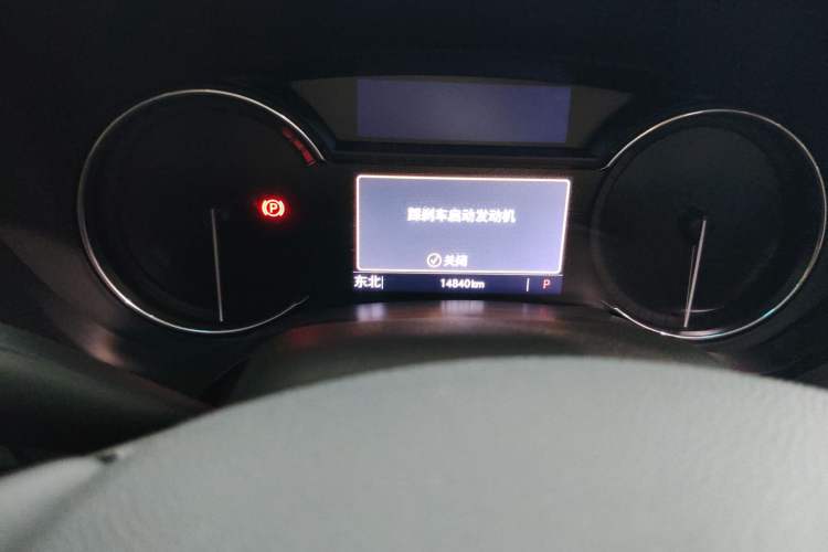 Used Cadillac CT4 2023 28T Luxury Version Odometer Close Up