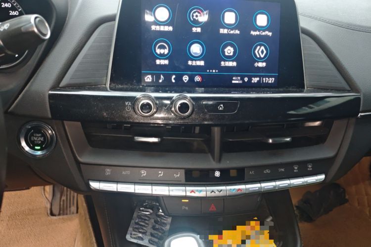 Used Cadillac CT4 2023 25T Fashion Edition Audio And AC Panel