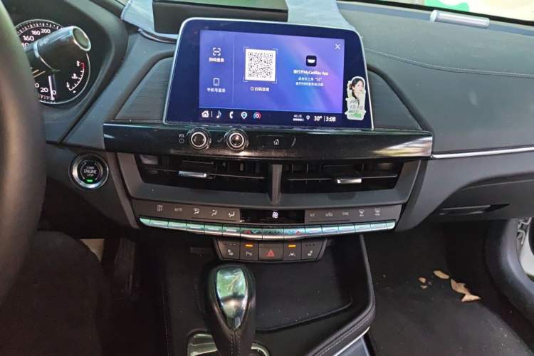 Used Cadillac CT4 2023 28T Luxury Version Audio And AC Panel