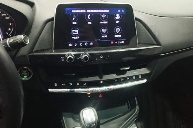 Used Cadillac CT4 2023 25T Luxury Model Audio And AC Panel