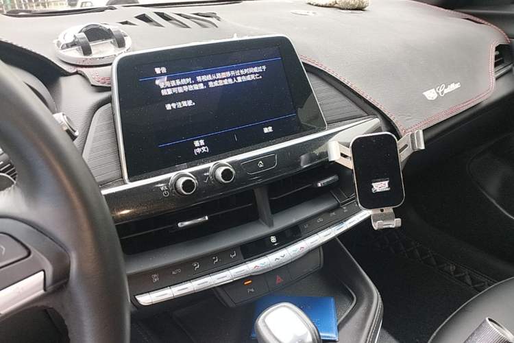 Used Cadillac CT4 2023 25T Fashion Edition Audio And AC Panel