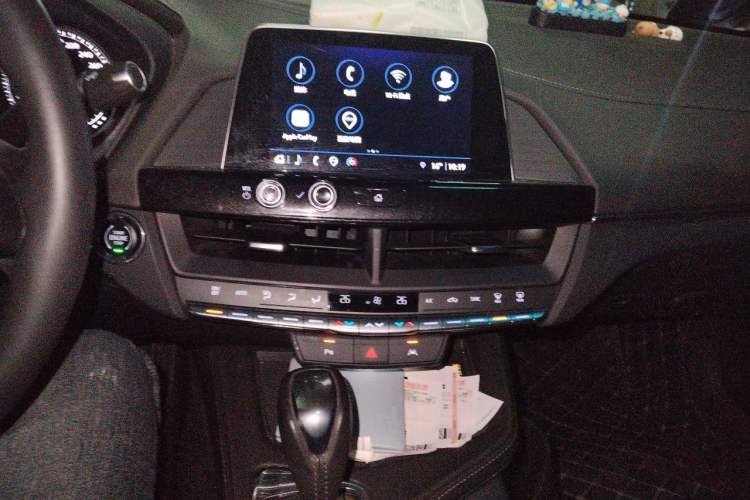 Used Cadillac CT4 2023 25T Luxury Model Audio And AC Panel